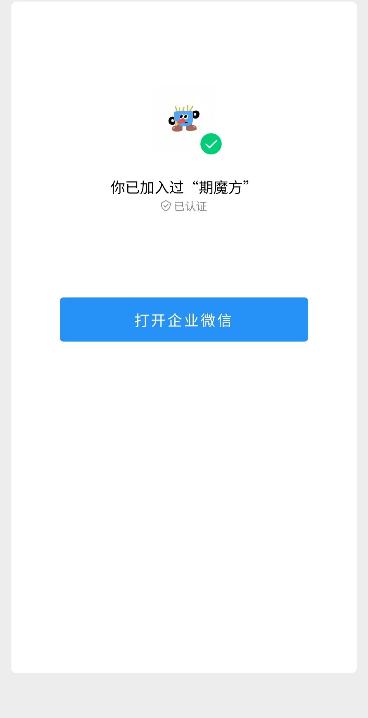 7598f215fb7f5257cc225e5b795c4b1